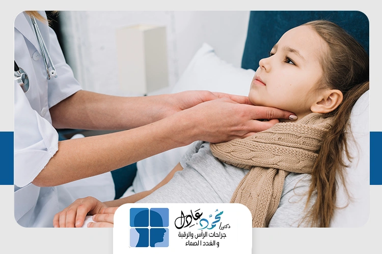 الغدد الليمفاوية عند الأطفال في الرقبة
