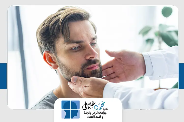 اعراض الغدة النكافية