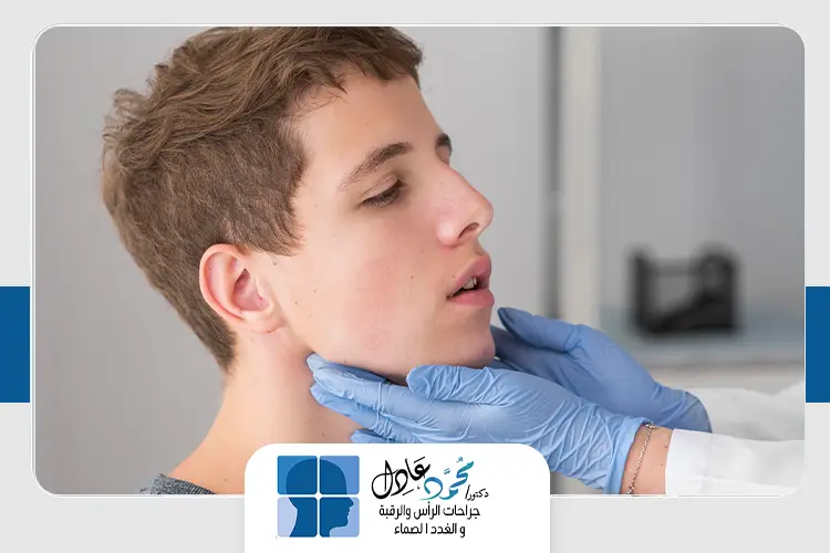 التهاب الغدة النكافية